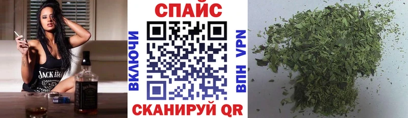 Бутират Butirat  Струнино 