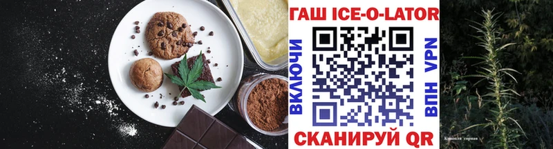 мориарти наркотические препараты  купить   Струнино  Печенье с ТГК конопля 