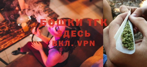марки lsd Армянск
