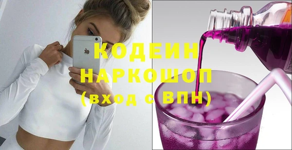 крисы Аркадак
