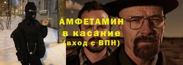 спайс Дмитриев