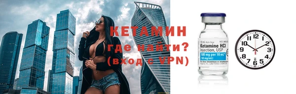 крисы Аркадак