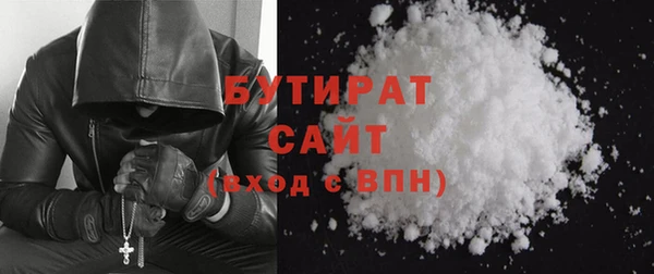 крисы Аркадак
