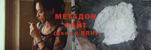 крисы Аркадак