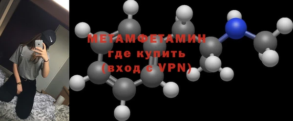 каннабис Дмитровск