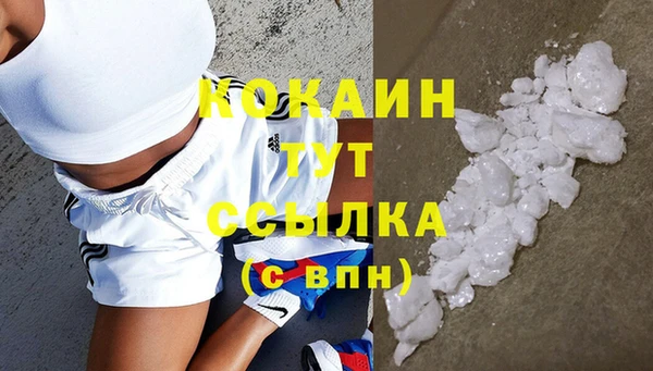 марки lsd Армянск