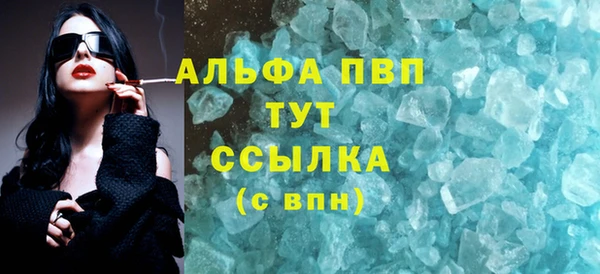 крисы Аркадак