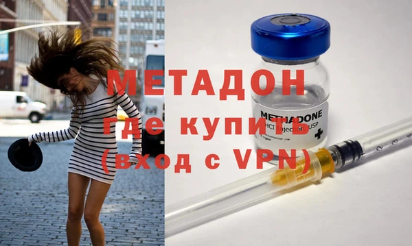 марки lsd Армянск
