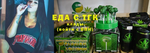 скорость Дмитров