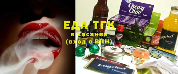 герыч Арсеньев