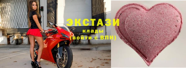прущая мука Остров