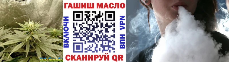 дарк нет какой сайт  Струнино  Дистиллят ТГК жижа  купить закладку 