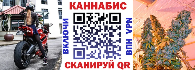 MEGA онион Струнино Бошки Шишки OG Kush